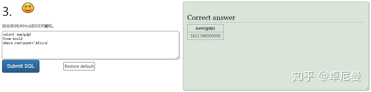 5a3a48addfe8d5b69278225ac3748629.png