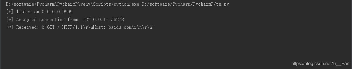 上图为服务端的输出数据显示