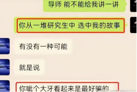 21e327ab3bae1e953c776a4dacb8684c.png