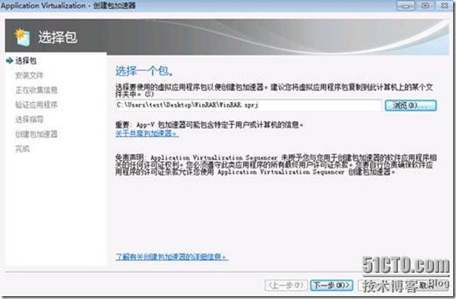 clip_p_w_picpath012