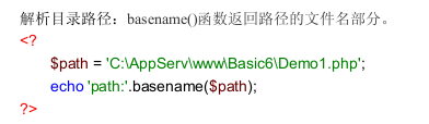 1065651-20171224221311584-1855615400.png