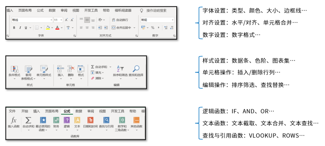 8e0e5caea357fd2960498e3045d0ff18.png