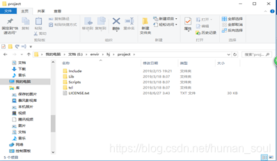 project