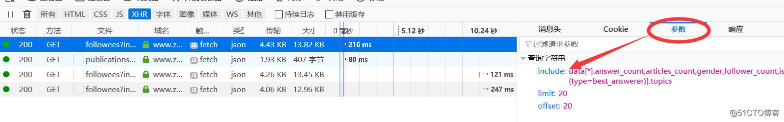 运维学python之爬虫高级篇（七）scrapy爬取知乎关注用户存入mongodb