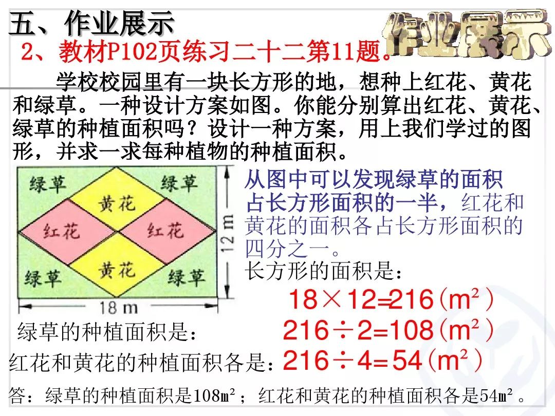0ddc82883f13d62ce48d1068f16311ca.png