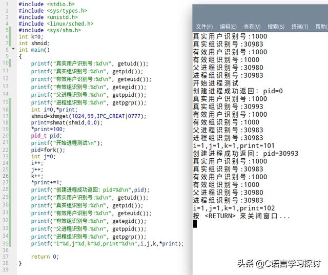 0703cf70be27b3762a0c6744e56b14db.png