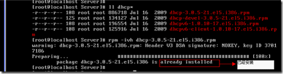 wps_clip_image-1387