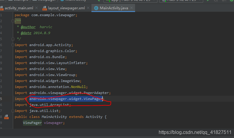 Error inflating class android.support.constraint.ConstraintLayout和 ...