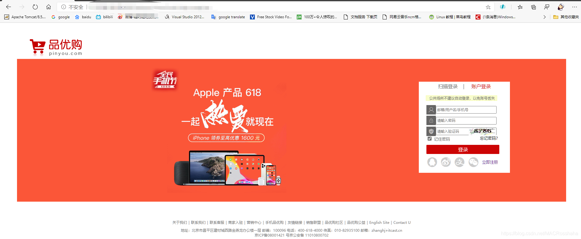 18633fa4d5cae353c0312f764bde574d.png