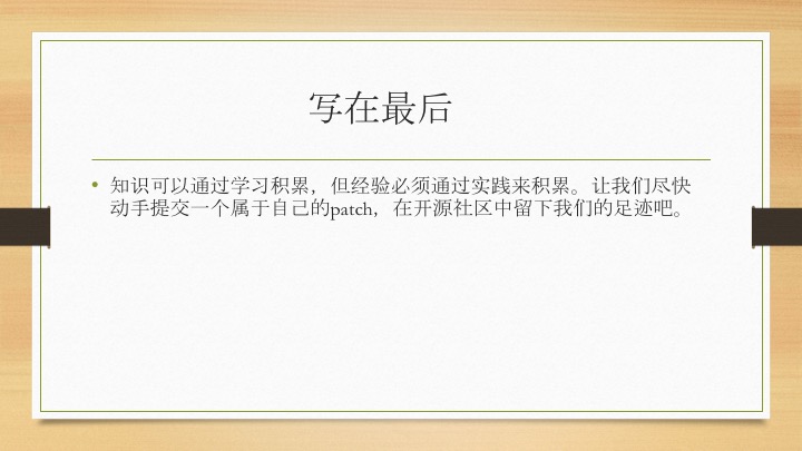 幻灯片11.jpg