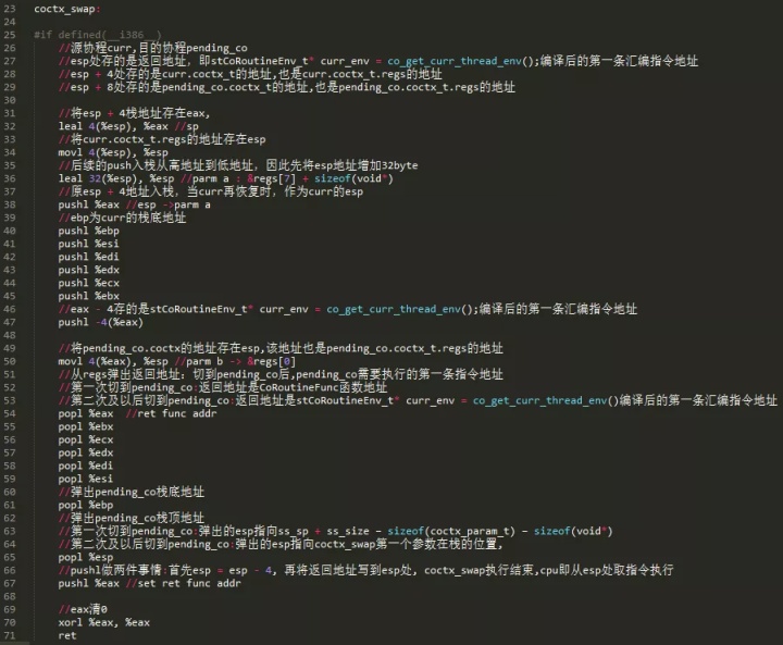 bde0c73b9997b7267d564ed12d5b3bb8.png