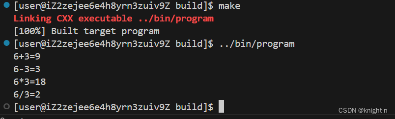 CMake从安装到精通插图83 CMake从安装到精通