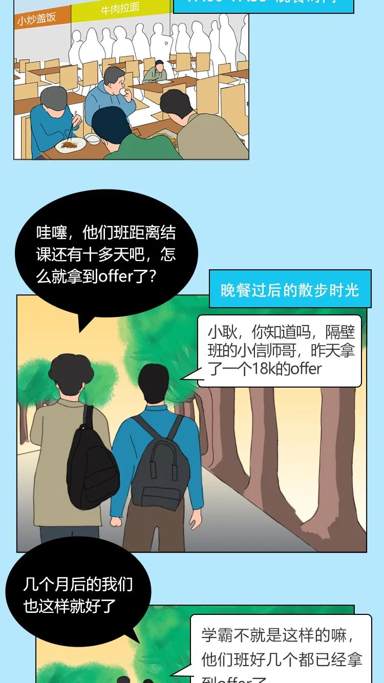 52094c7e51fbb877aa90c47de3e56432.png