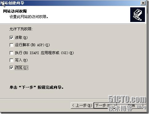 wps_clip_image-508
