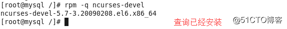 LAMP之MySQL的安装及基础命令