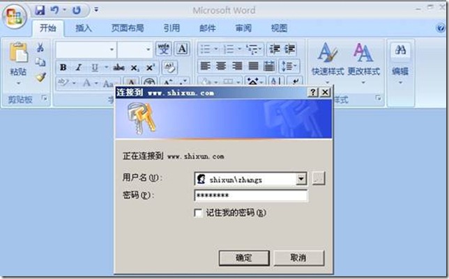 clip_p_w_picpath025