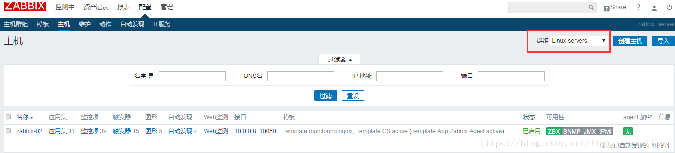 这里写图片描述