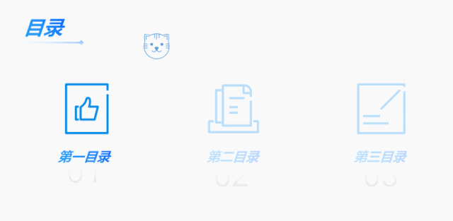d11a8c1ab9770807c2e8b3d4cd61cae9.gif