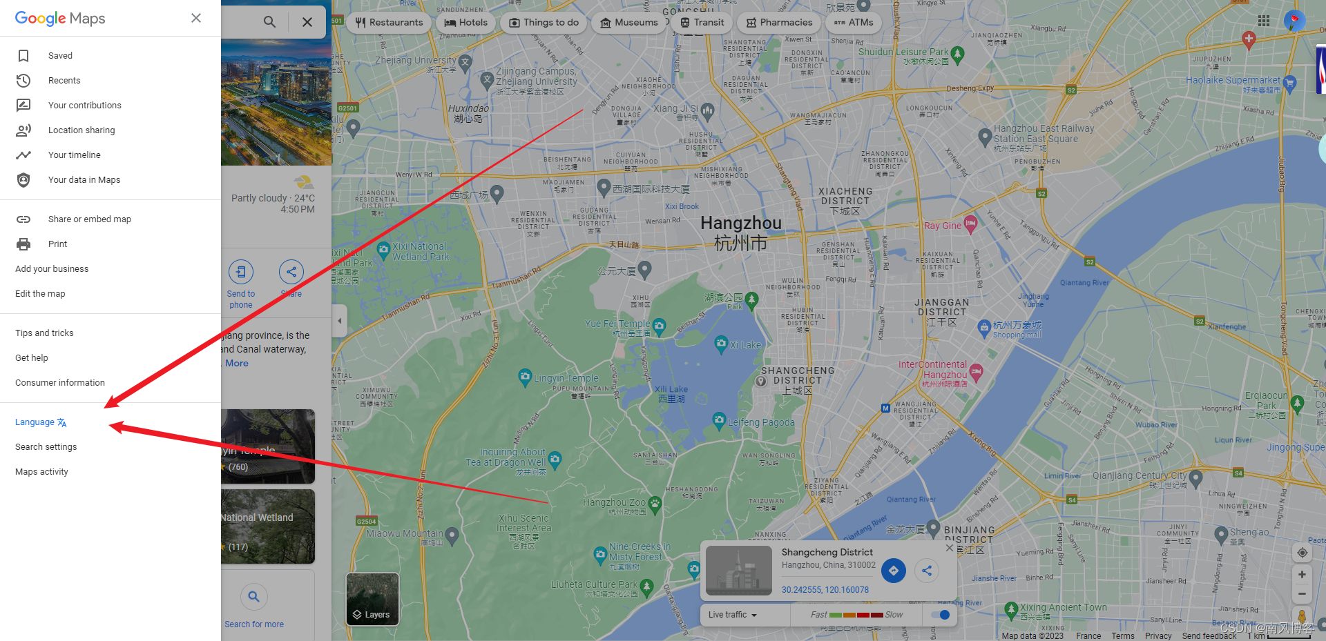 如何在Wordpress添加谷歌地图，外贸网站插入谷歌地图的方法_woredpress网站如何嵌入google 地图-CSDN博客