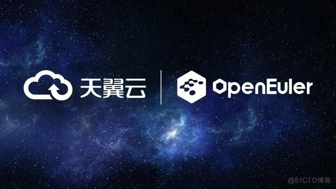 中国电信天翼云，基于欧拉的自研CTyunOS已上线5万余套_内核