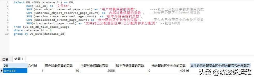 59176bca60e6d9c2b16063280fcce664.png