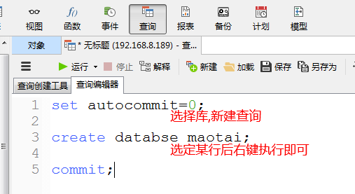 1312420-20180223173426897-11205241.png