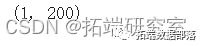 a704ee485c084b73476a7a6b43f12d29.png