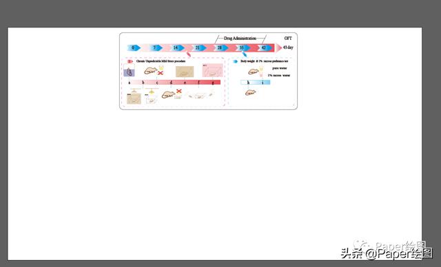96dcafc63db46cf316fcc3e657745211.png