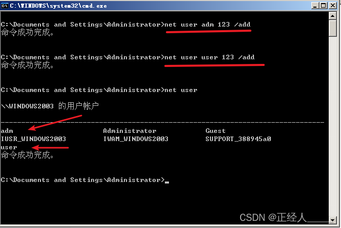 快速入门FTP服务器：手把手教你搭建