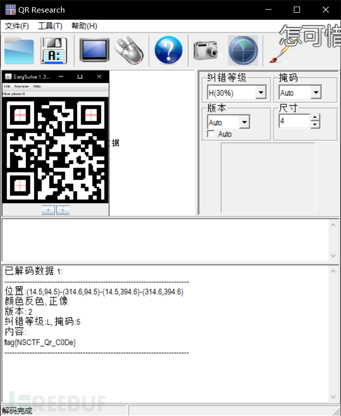 图片18.png