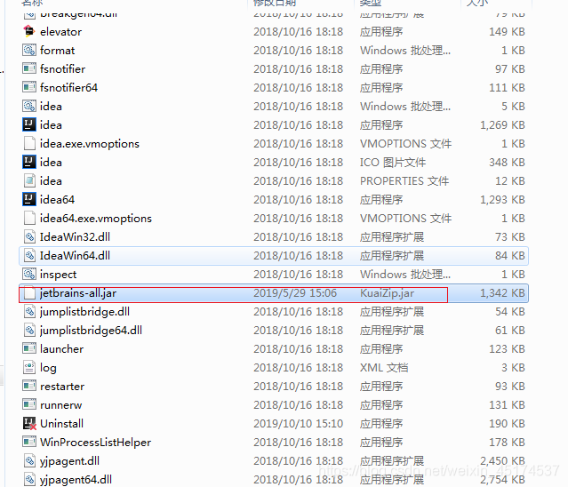 在这里插入图片描述