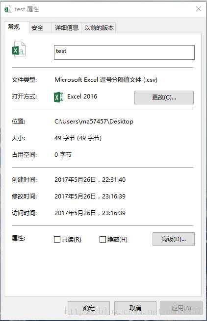 856a2886f0e9c09fc370a307d1666711.png