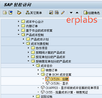 2b3324e802c1f106a9d392d6b39172f1.png