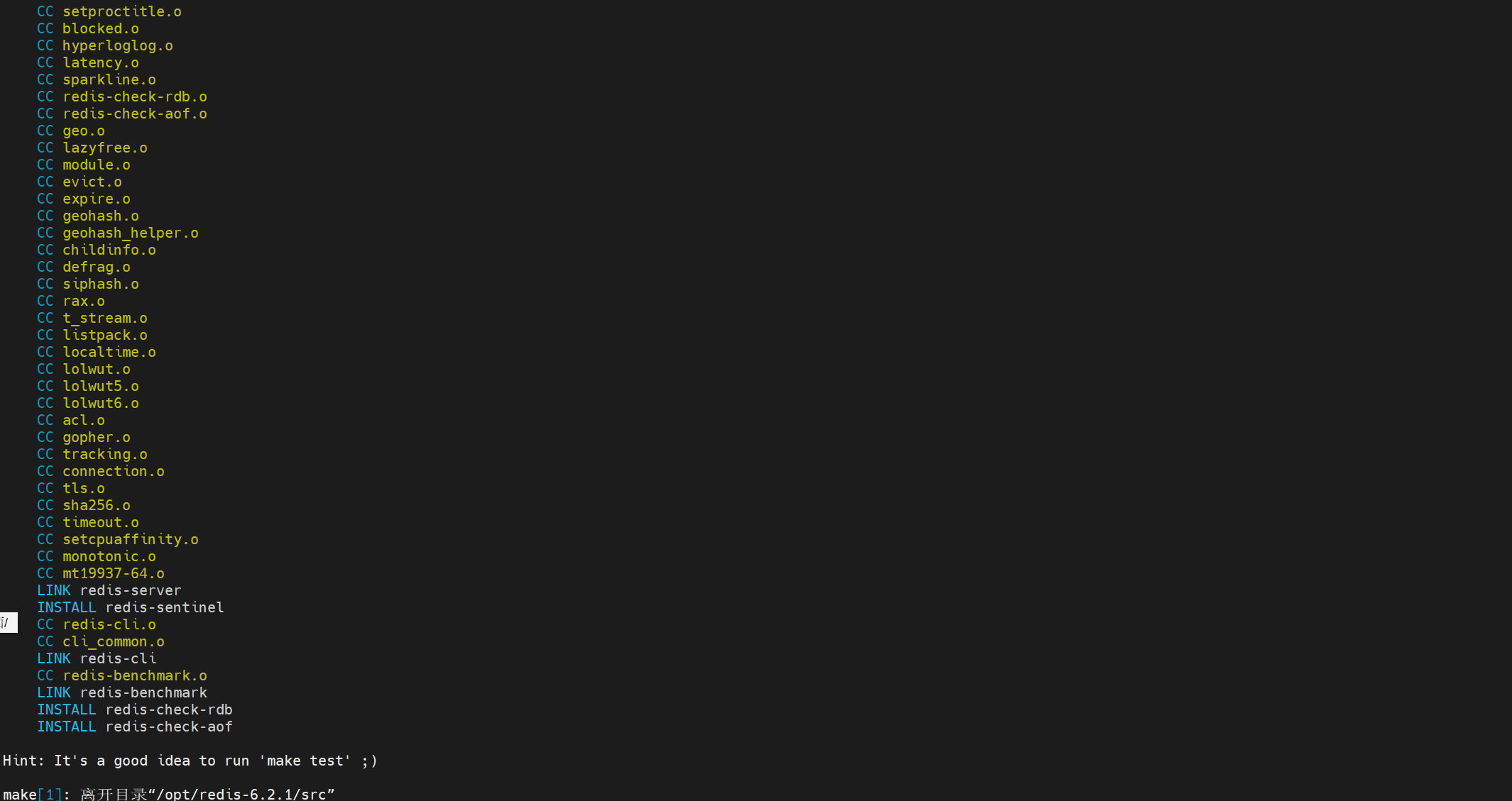 image-20220922224517087