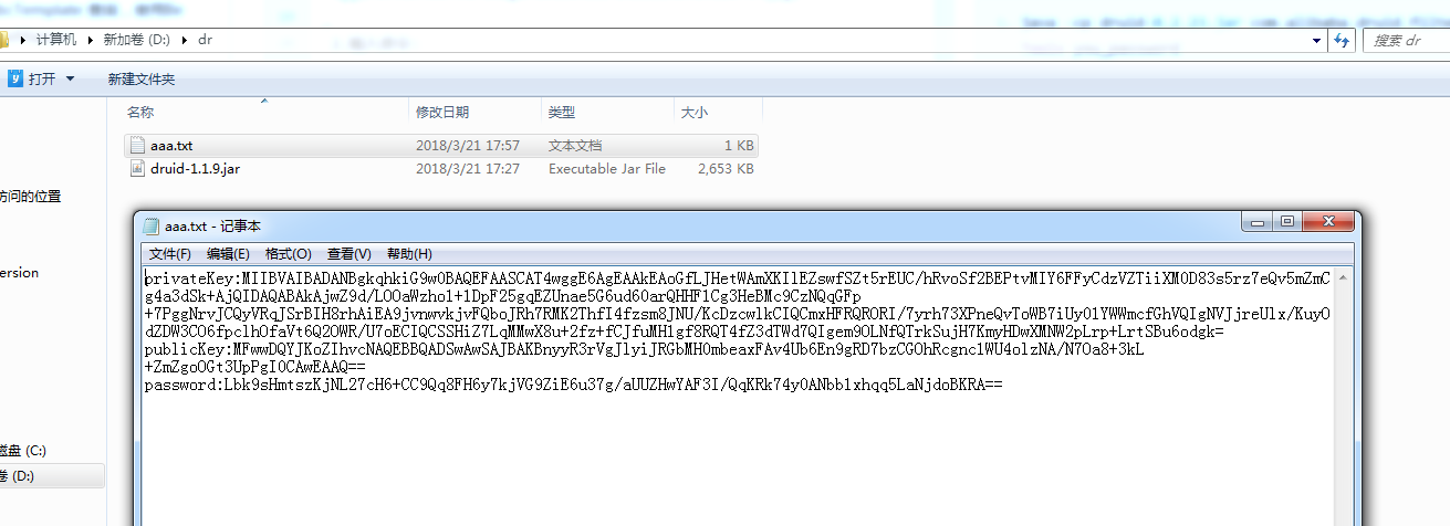 e25259677cc7eb40bd70c20d77addc38.png
