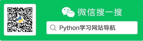 Python学习导航