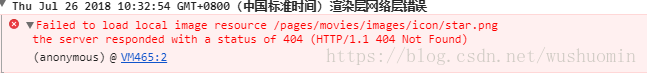 这里写图片描述