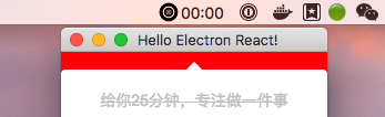 6fff5cf27973f8c4ee313d8771fc7a3c.png