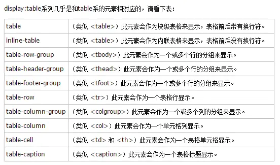 3872133-23851cc9198ded6f.png