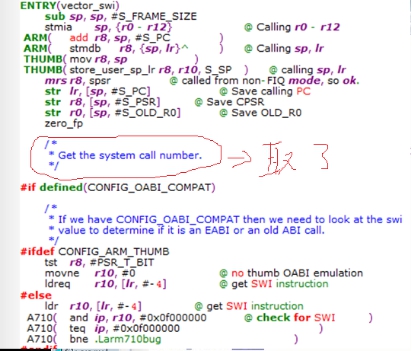 842584-20151124234316781-237147826.jpg