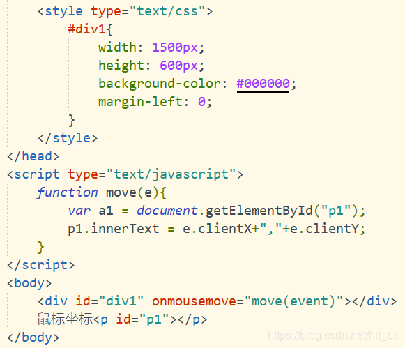 JavaScript常用事件（键盘，鼠标，焦点）_js 移入移出事件-CSDN博客