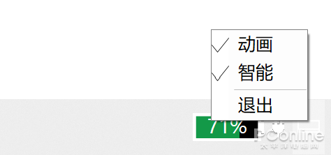 f933df66462886db34e7d2a379effe54.png