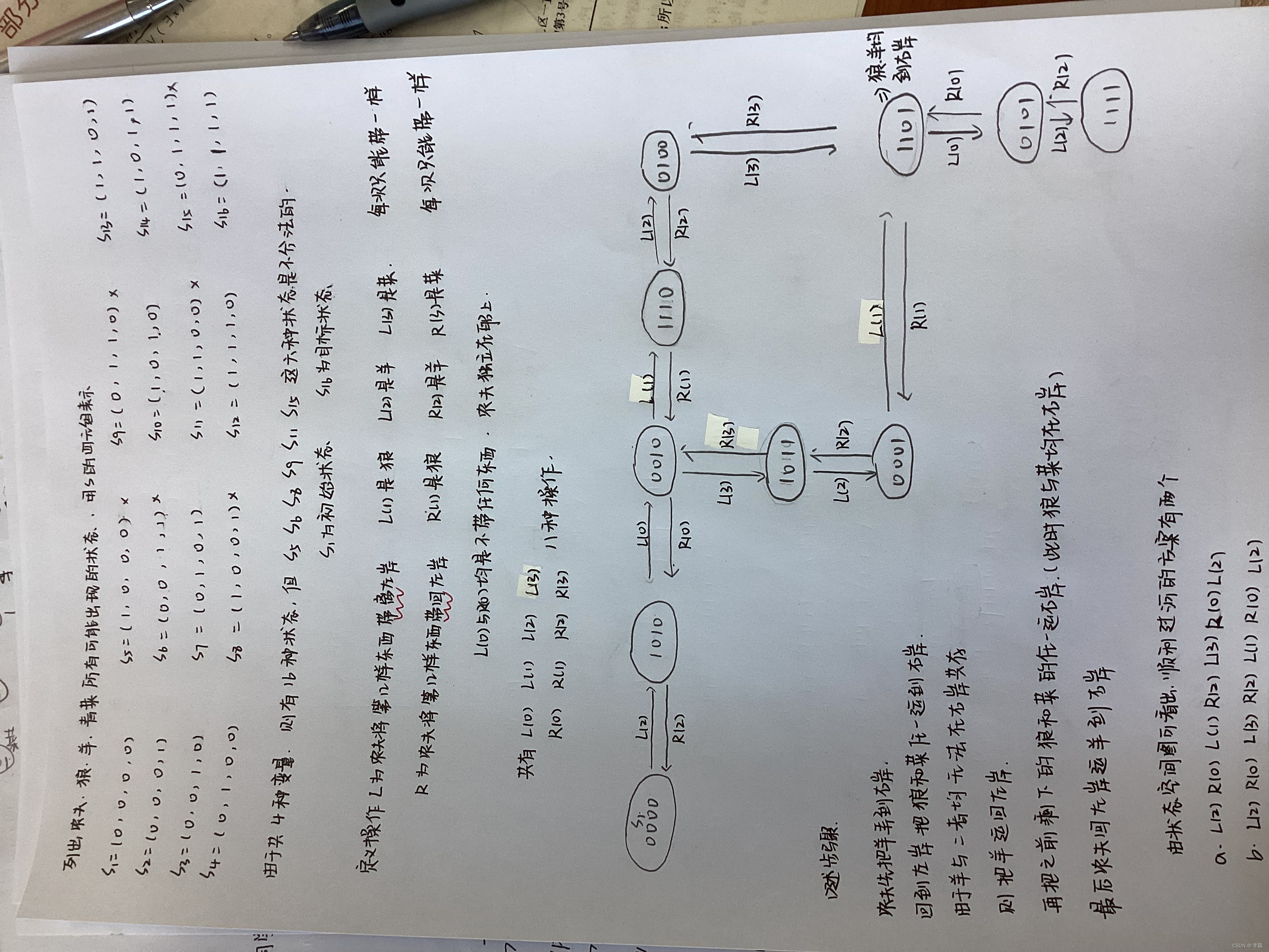 efd45d7cb9fc420d8d35691c40abe621.jpg