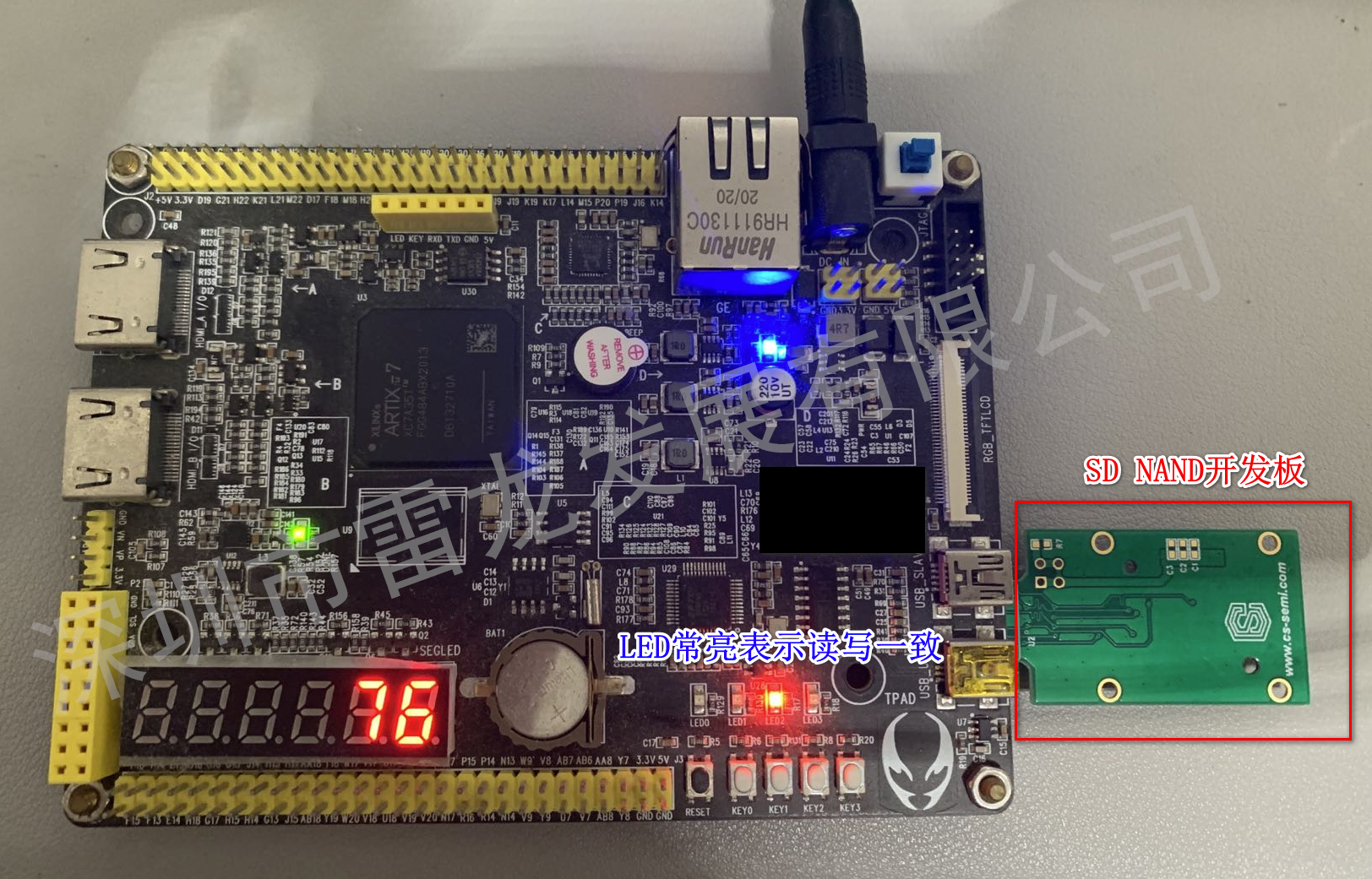image-20240826222259647
