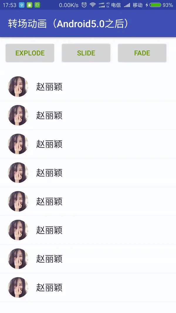 1801191-9377a27bf8457a40.gif