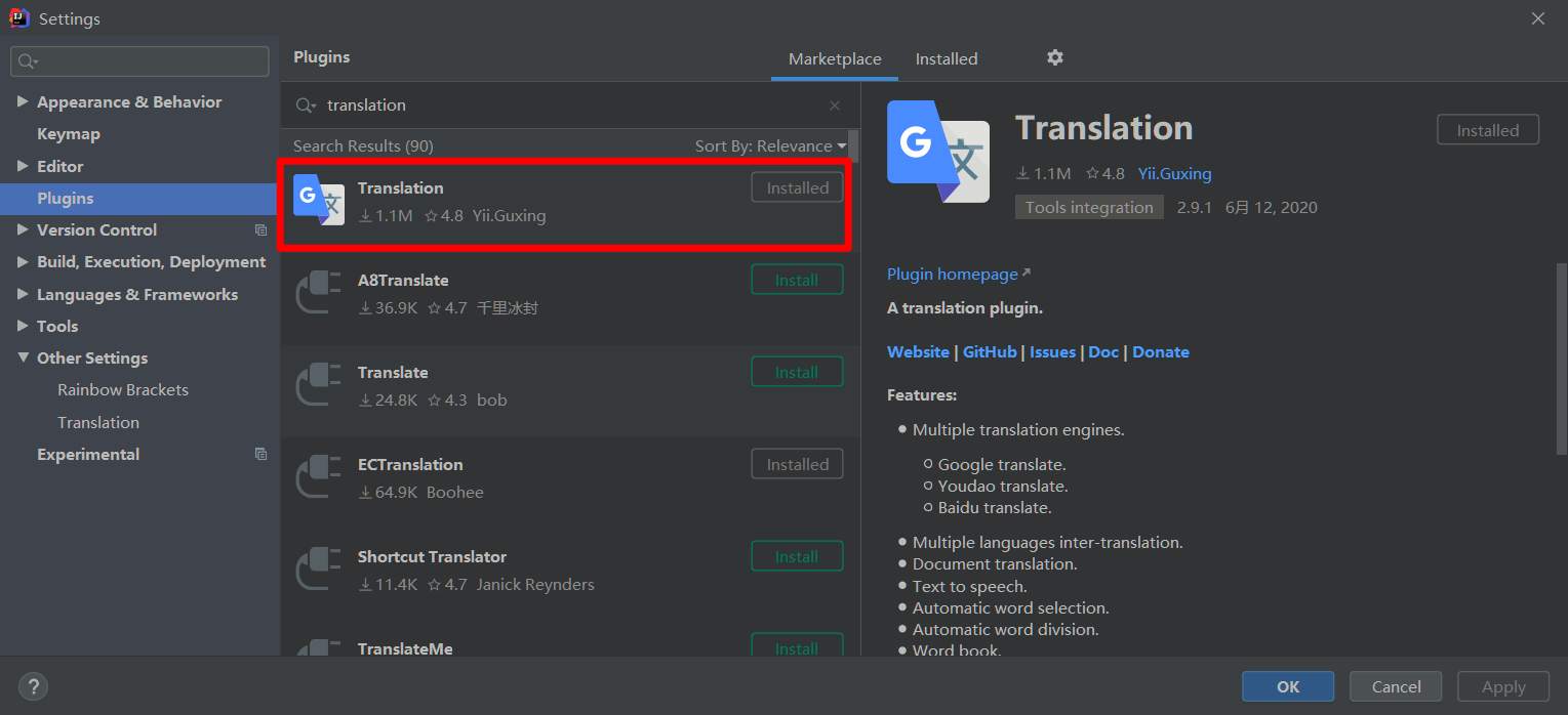 image-20200615170349735