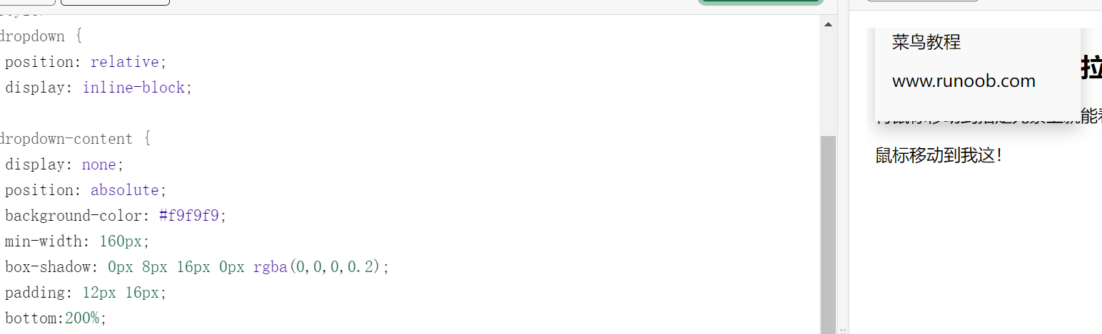 image-20230315222215625