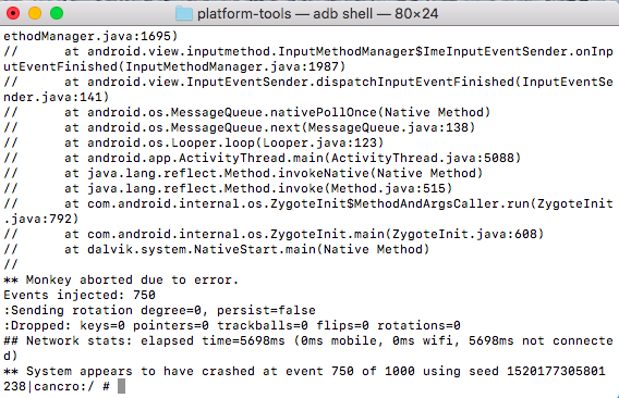 terminal result