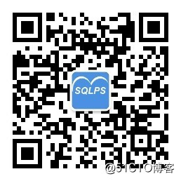本博客新域名 【SQLServer.pub】，博主介绍请进本文章。