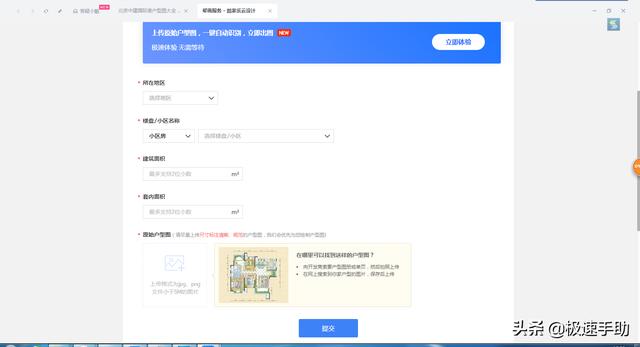 1b7dafdb54f6b0d69a7426fda477f508.png